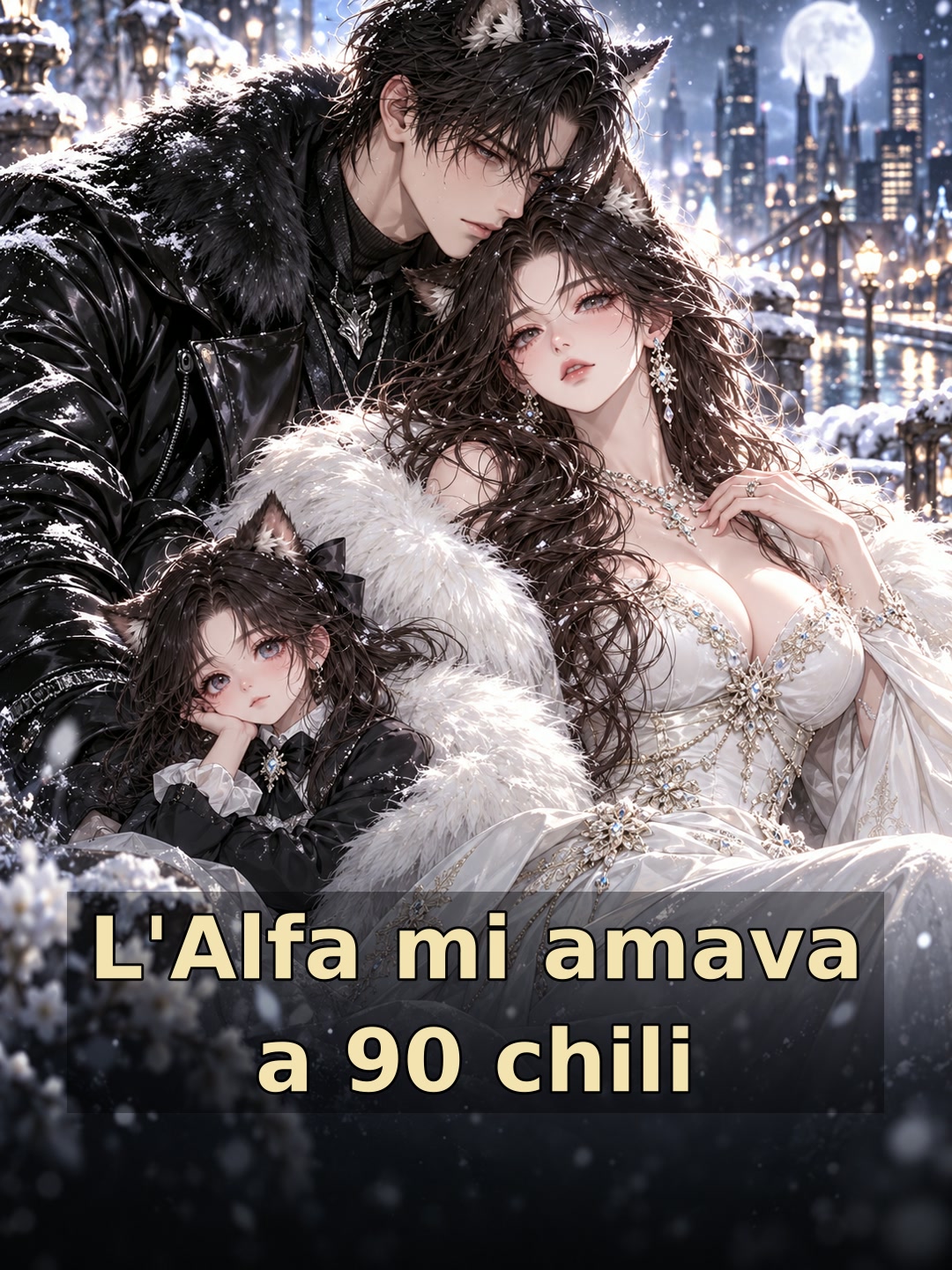 L'Alfa mi amava a 90 chili